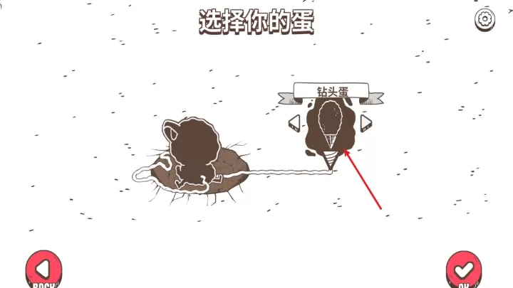 鸭鸭前进手机版_https://www.321sy.com_休闲益智_第2张