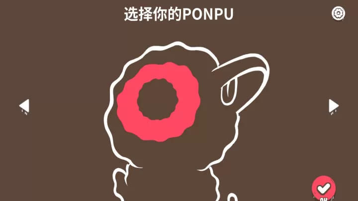 鸭鸭前进手机版_https://www.321sy.com_休闲益智_第1张