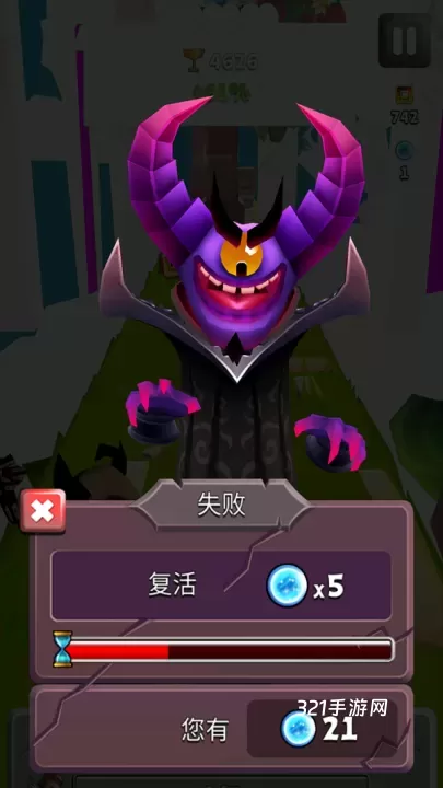 哈基之刃_https://www.321sy.com_休闲益智_第3张