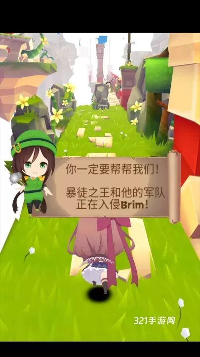 哈基之刃_https://www.321sy.com_休闲益智_第2张