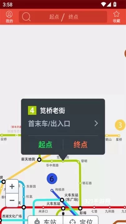 地铁通_https://www.321sy.com_生活休闲_第2张