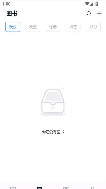 鲸喜阅读app_https://www.321sy.com_新闻阅读_第3张