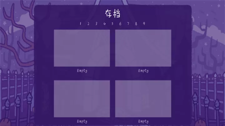 完美末日2永恒炼狱中文版_https://www.321sy.com_角色扮演_第4张