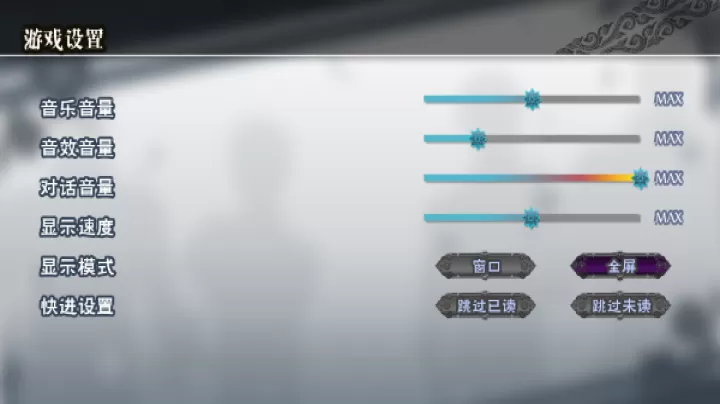 全面服务汉化版_https://www.321sy.com_角色扮演_第1张