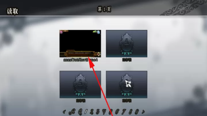 全面服务汉化版_https://www.321sy.com_角色扮演_第5张