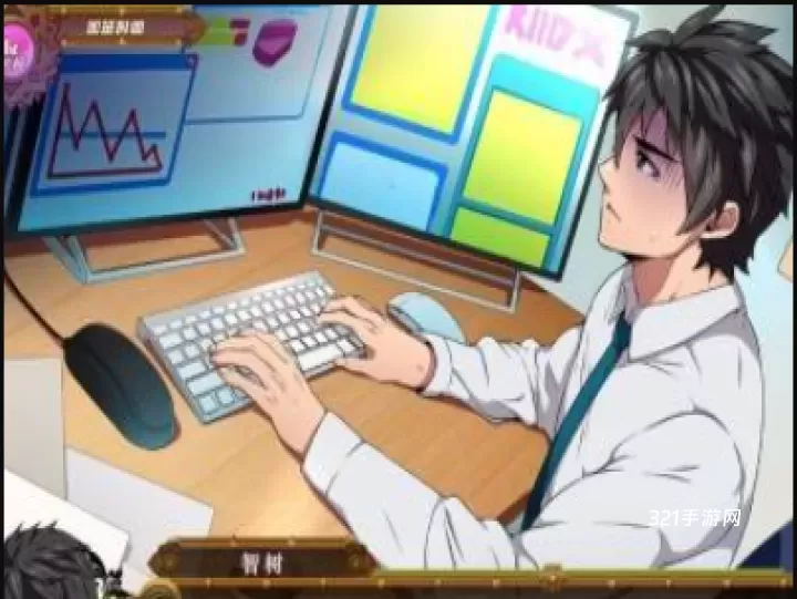 全面服务汉化版_https://www.321sy.com_角色扮演_第8张