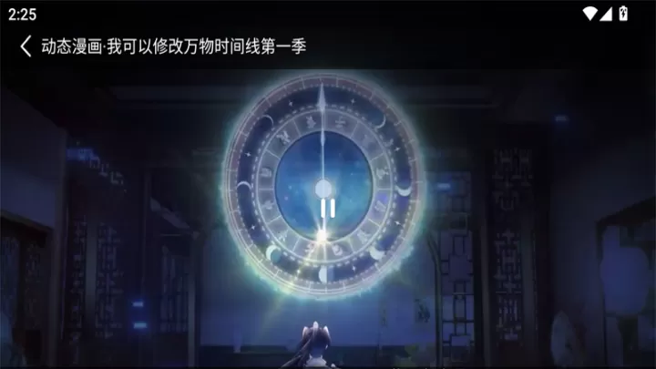 全影视app_https://www.321sy.com_音影播放_第3张