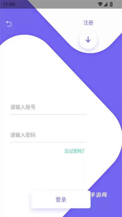 PH官方版_https://www.321sy.com_音影播放_第3张