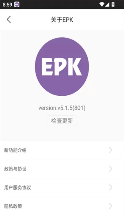EPK跑步app_https://www.321sy.com_生活休闲_第6张