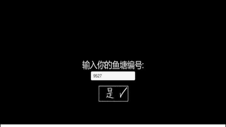 你的男朋友Peter游戏中文版_https://www.321sy.com_角色扮演_第2张