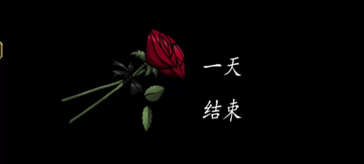 你的男朋友Peter游戏中文版_https://www.321sy.com_角色扮演_第6张