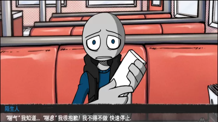 你的男朋友Peter游戏中文版_https://www.321sy.com_角色扮演_第5张