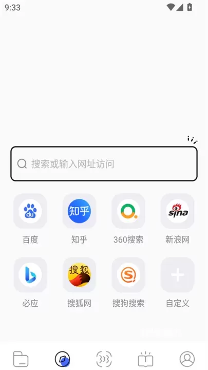 BOBO浏览器无国界版_https://www.321sy.com_生活休闲_第3张