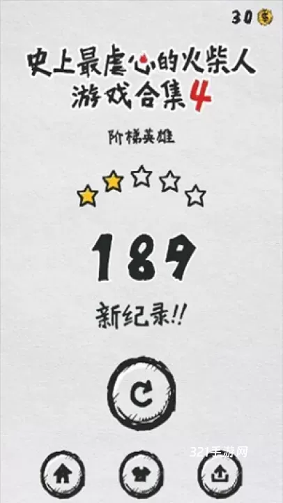 MT管理器2025最新版_https://www.321sy.com_系统工具_第5张