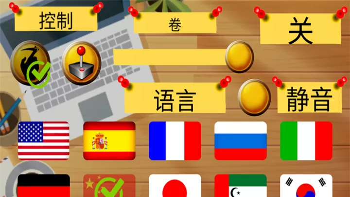 疯狂奶奶一家五口中文版_https://www.321sy.com_角色扮演_第2张