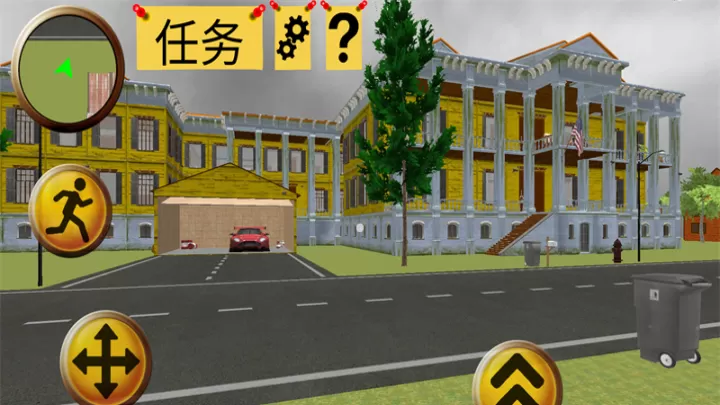 疯狂奶奶一家五口中文版_https://www.321sy.com_角色扮演_第4张