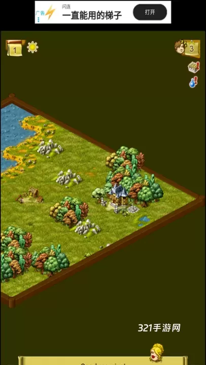 家园6中文版_https://www.321sy.com_模拟经营_第3张