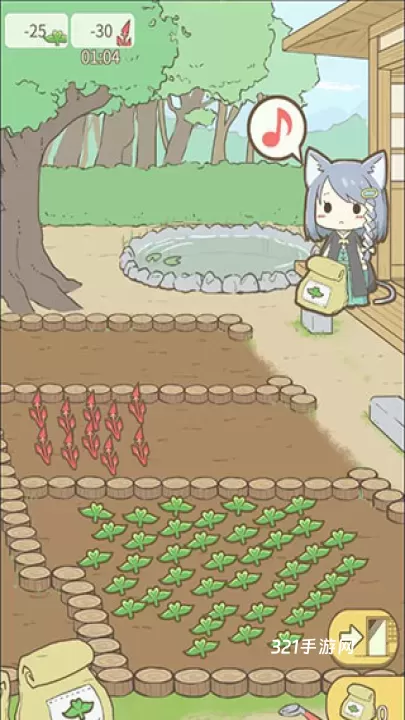 暖洋洋之森的药师游戏_https://www.321sy.com_模拟经营_第5张
