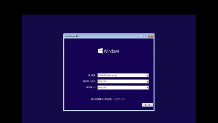 Win10模拟器手机版_https://www.321sy.com_手机美化_第1张