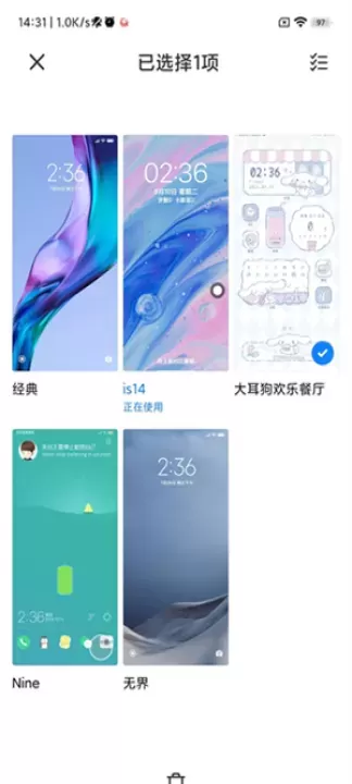 小米主题商店旧版_https://www.321sy.com_手机美化_第3张