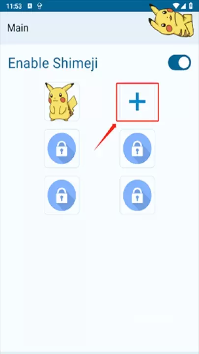 shimeji桌宠中文版_https://www.321sy.com_手机美化_第6张