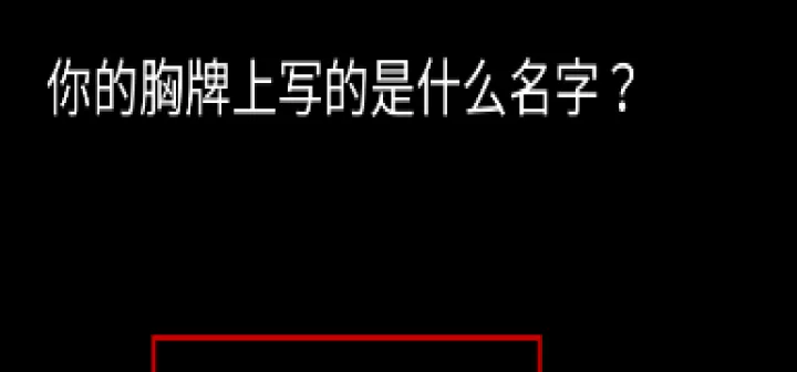 怪咖马戏团中文版手游_https://www.321sy.com_角色扮演_第3张