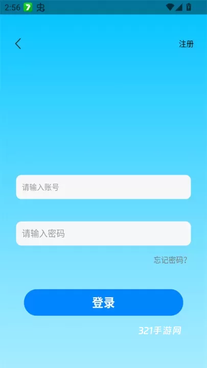 追星影院最新版2025_https://www.321sy.com_音影播放_第3张