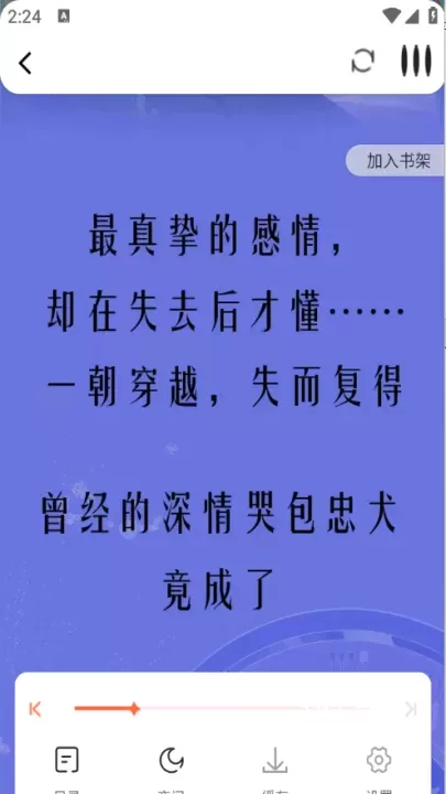 漫世界_https://www.321sy.com_新闻阅读_第7张