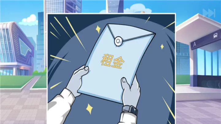 楼下的早餐店最新版_https://www.321sy.com_休闲益智_第2张