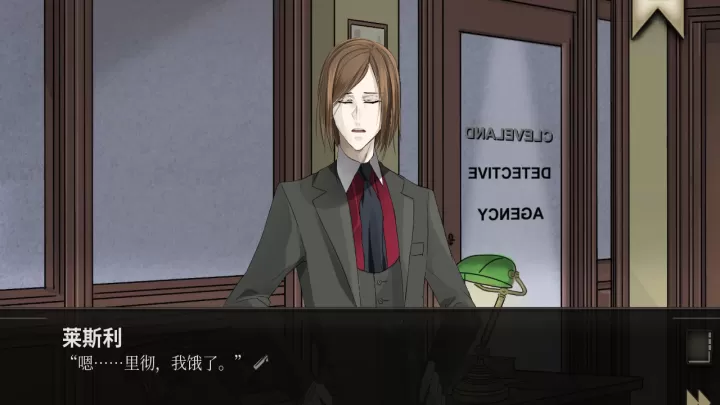 干燥愉悦的酒吧手机游戏_https://www.321sy.com_角色扮演_第4张