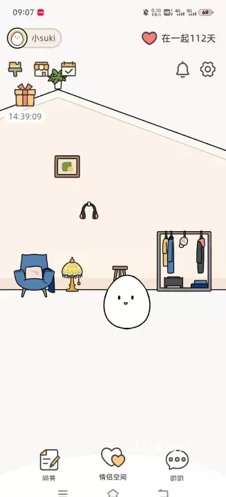 Suki APP_https://www.321sy.com_生活休闲_第1张