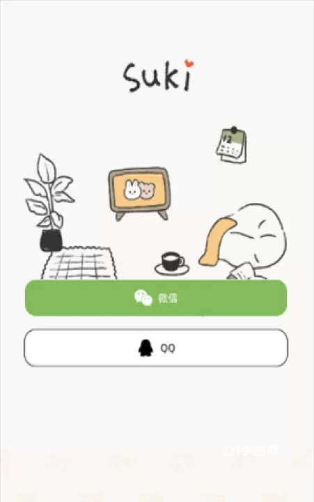 Suki APP_https://www.321sy.com_生活休闲_第5张
