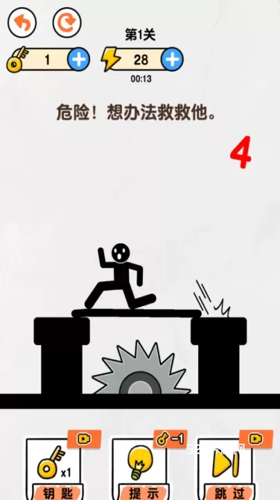 画线救救火柴人4无广告版_https://www.321sy.com_休闲益智_第2张