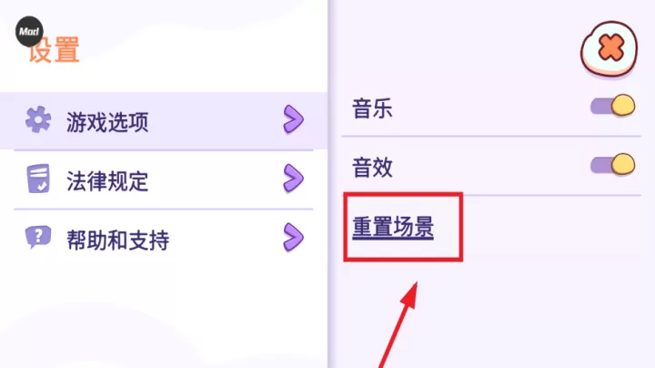 汤姆猫小镇_https://www.321sy.com_休闲益智_第4张
