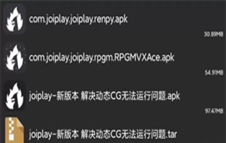 JoiPlay模拟器手机版_https://www.321sy.com_系统工具_第1张