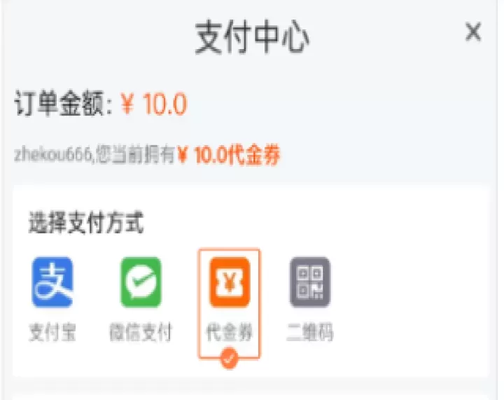 万梦手游_https://www.321sy.com_生活休闲_第6张