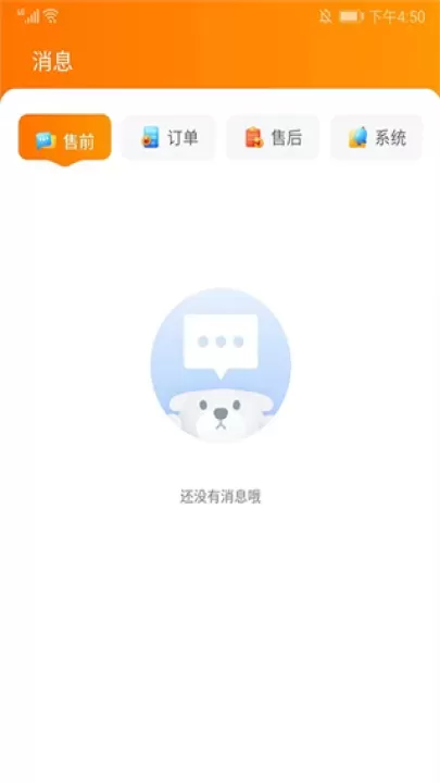 7881游戏交易平台_https://www.321sy.com_生活休闲_第5张