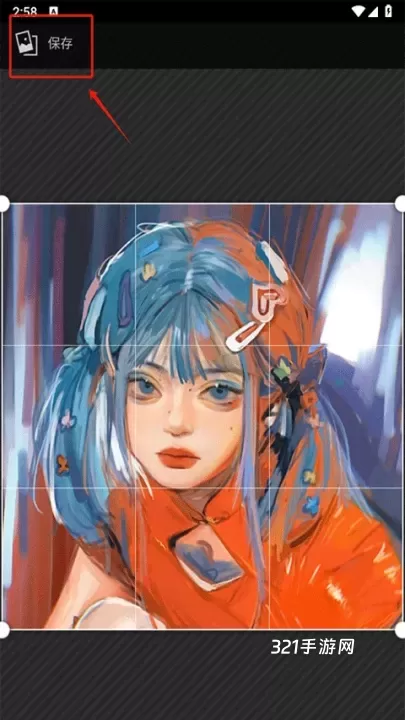 头像精灵_https://www.321sy.com_生活休闲_第2张