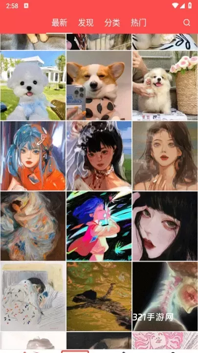 头像精灵_https://www.321sy.com_生活休闲_第1张