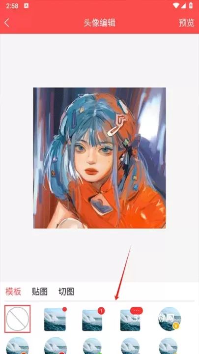 头像精灵_https://www.321sy.com_生活休闲_第3张