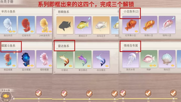 唱舞星计划_https://www.321sy.com_休闲益智_第2张