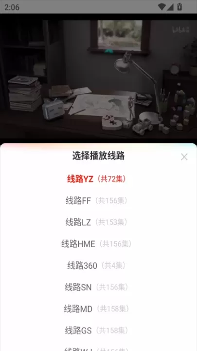 大喵追剧免费版app_https://www.321sy.com_音影播放_第3张
