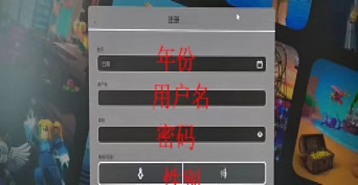 罗布勒斯国际服2025最新版_https://www.321sy.com_模拟经营_第6张