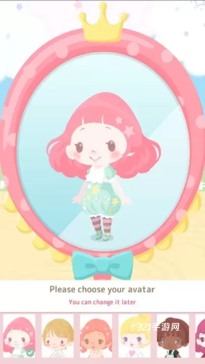 三丽鸥明星的微笑小镇_https://www.321sy.com_休闲益智_第8张