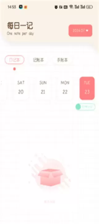 随笔日记_https://www.321sy.com_生活休闲_第1张
