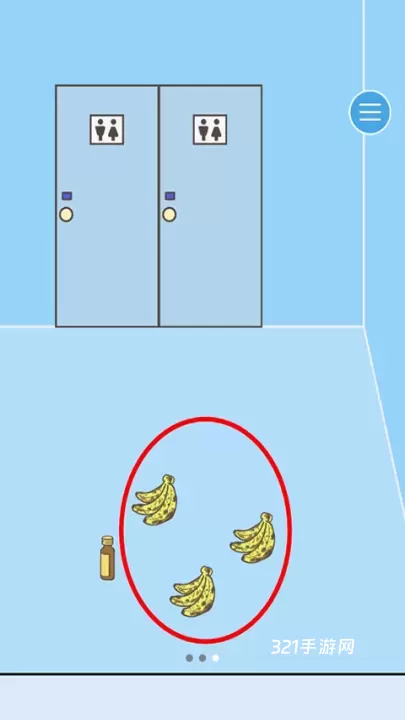 逃离公司_https://www.321sy.com_休闲益智_第5张