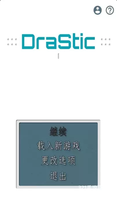 牧场物语精灵驿站中文版_https://www.321sy.com_模拟经营_第1张
