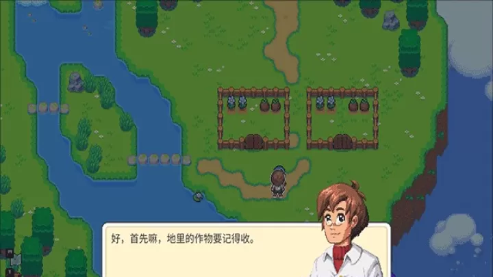月光石岛汉化版_https://www.321sy.com_模拟经营_第6张