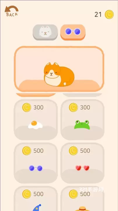 猫咪面包店_https://www.321sy.com_休闲益智_第4张