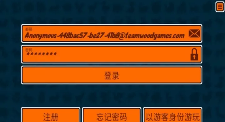 小动物自走棋_https://www.321sy.com_休闲益智_第13张